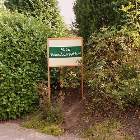 Hotel Noordoostpolder Bant Extérieur photo
